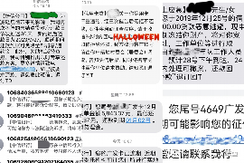 博尔塔拉博尔塔拉专业催债公司的催债流程和方法